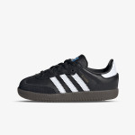 adidas Спортни обувки SAMBA 