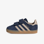 adidas Спортни обувки Gazelle 