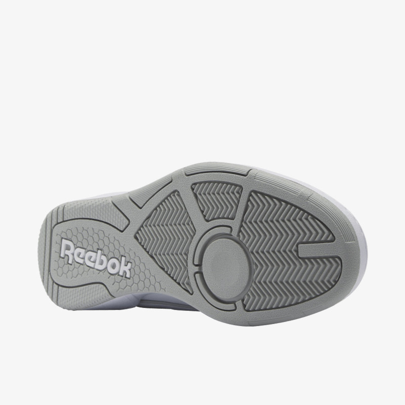 Reebok Спортни обувки BB 4000 II 