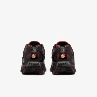 NIKE Спортни обувки NIKE AIR MAX DN GS FE 