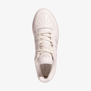 adidas Спортни обувки Rivalry lux 