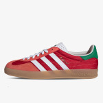 adidas Спортни обувки Gazelle Indoor 