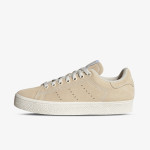 adidas Спортни обувки STAN SMITH B-SIDE W 