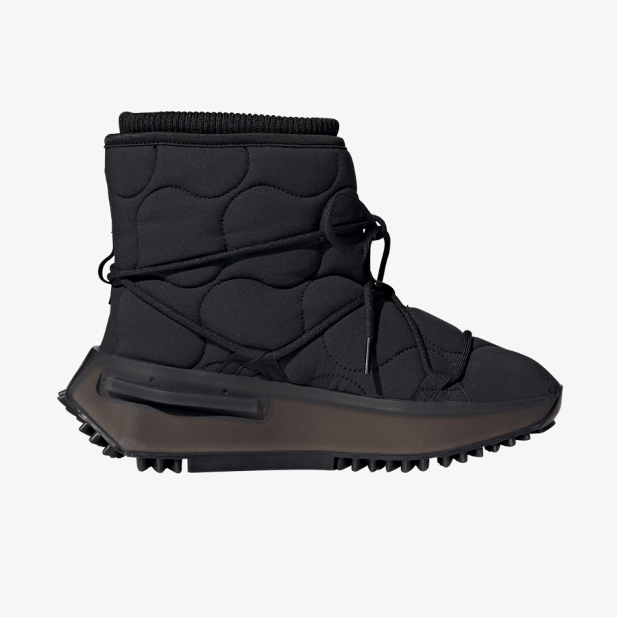 adidas Спортни обувки NMD_S1 BOOT W 