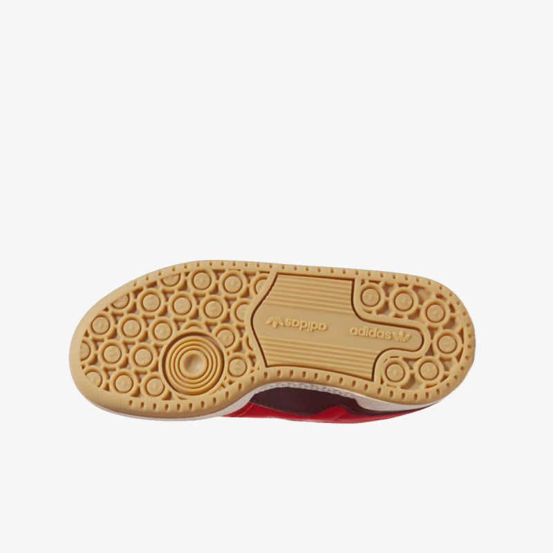 adidas Спортни обувки FORUM LOW 
