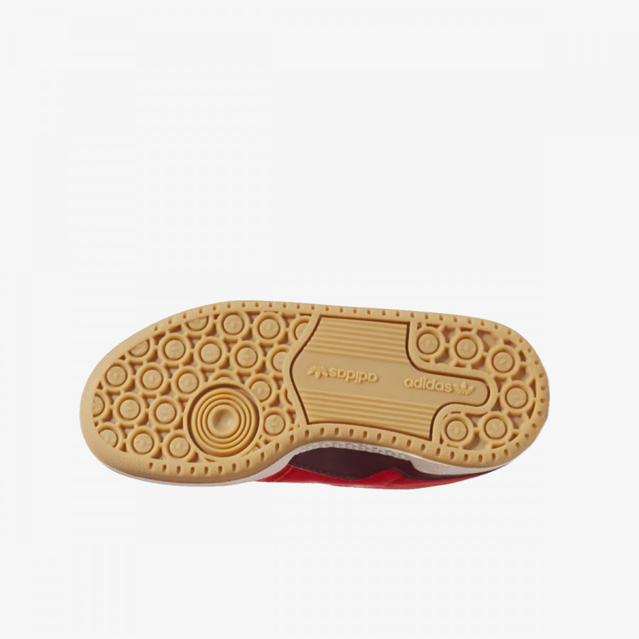 adidas Спортни обувки FORUM LOW 