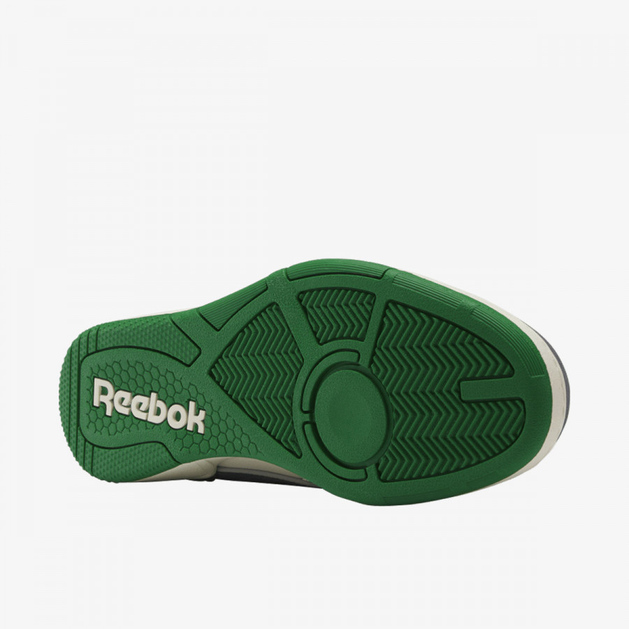 Reebok Спортни обувки BB 4000 II 