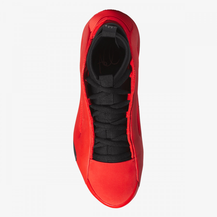 adidas Спортни обувки Harden Volume 8 