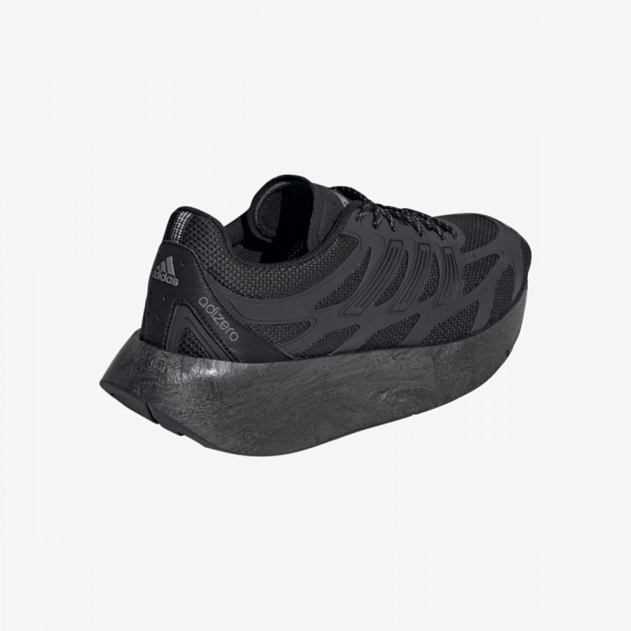 adidas Спортни обувки ADIZERO ARUKU 