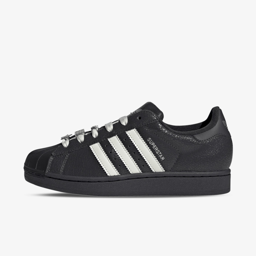 adidas Спортни обувки SUPERSTAR II W 