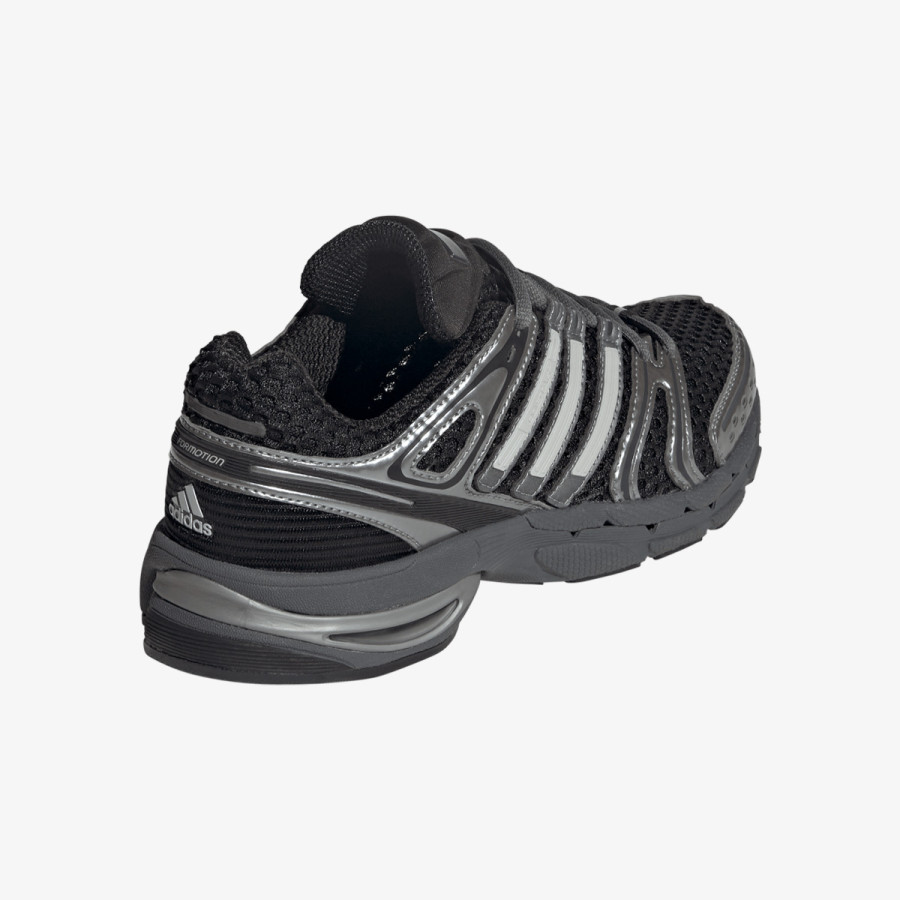 adidas Спортни обувки ADISTAR CONTROL 5 W 