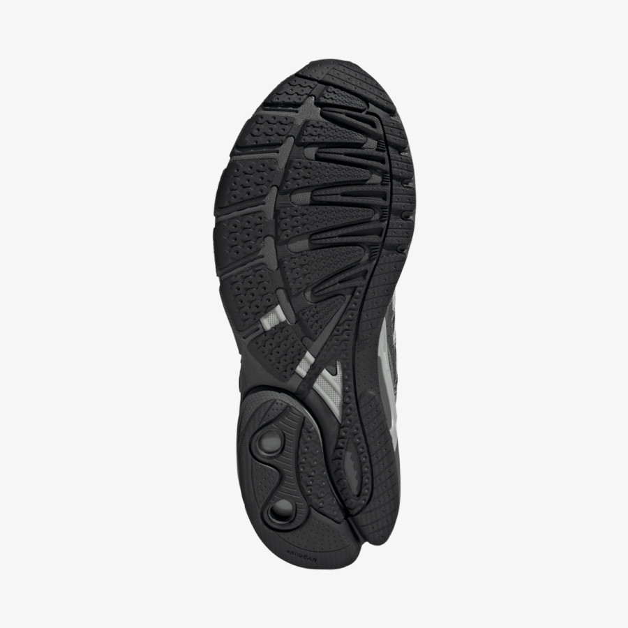 adidas Спортни обувки ADISTAR CONTROL 5 W 