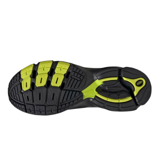 adidas Спортни обувки EXOMNIAC CUSHION HOER 