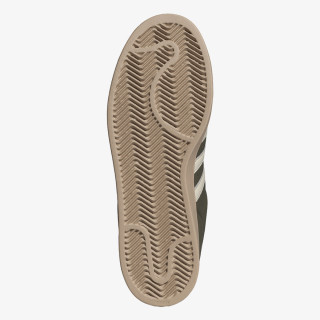 adidas Спортни обувки SUPERSTAR II 