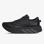 adidas Спортни обувки HYPERBOOST ATR M 