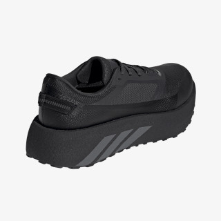 adidas Спортни обувки HYPERBOOST ATR M 