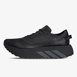 adidas Спортни обувки HYPERBOOST ATR M 