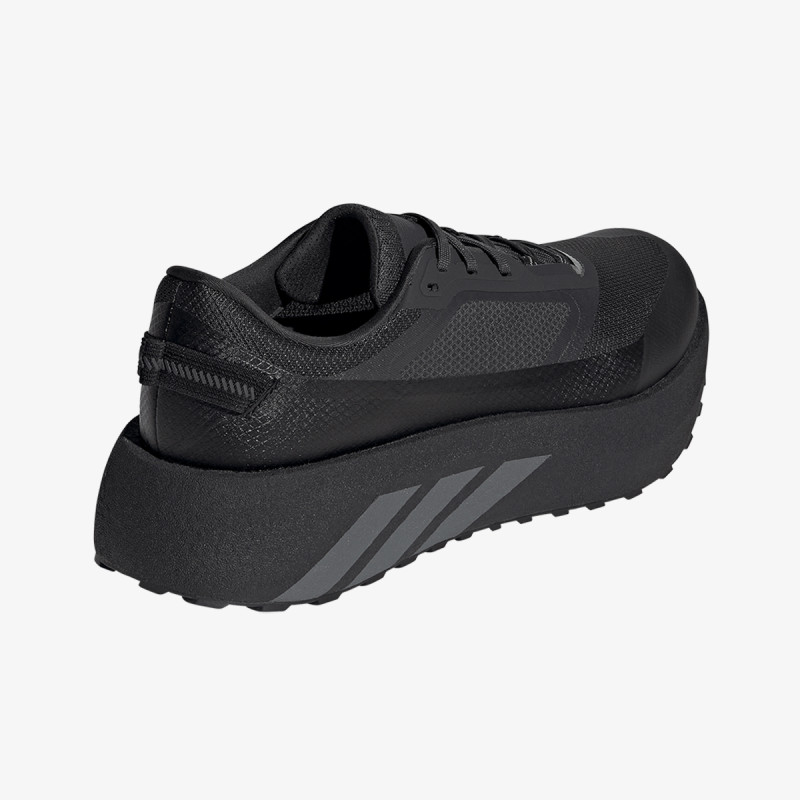 adidas Спортни обувки HYPERBOOST ATR M 