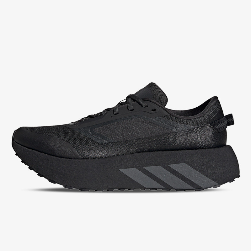adidas Спортни обувки HYPERBOOST ATR M 