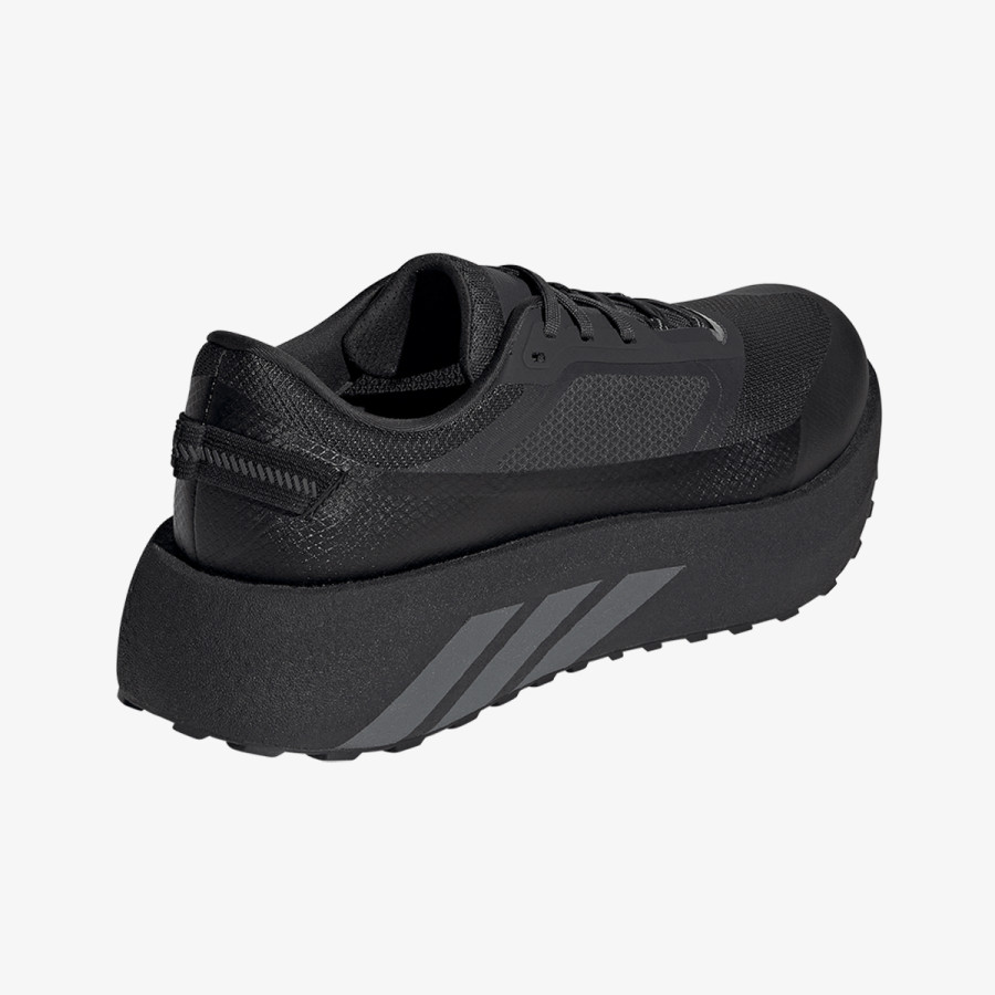 adidas Спортни обувки HYPERBOOST ATR M 