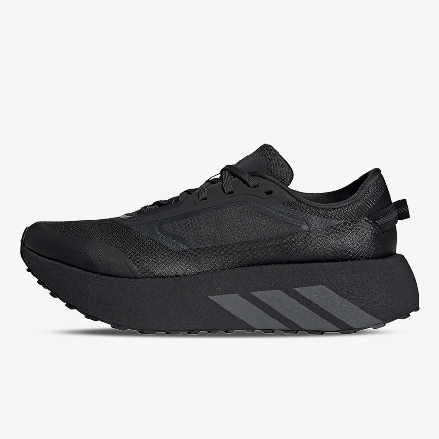 adidas Спортни обувки HYPERBOOST ATR M 
