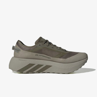 adidas Спортни обувки HYPERBOOST ATR M 