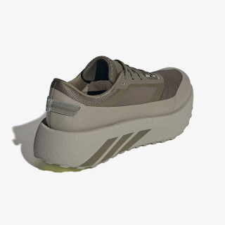 adidas Спортни обувки HYPERBOOST ATR M 