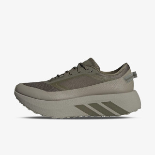 adidas Спортни обувки HYPERBOOST ATR M 