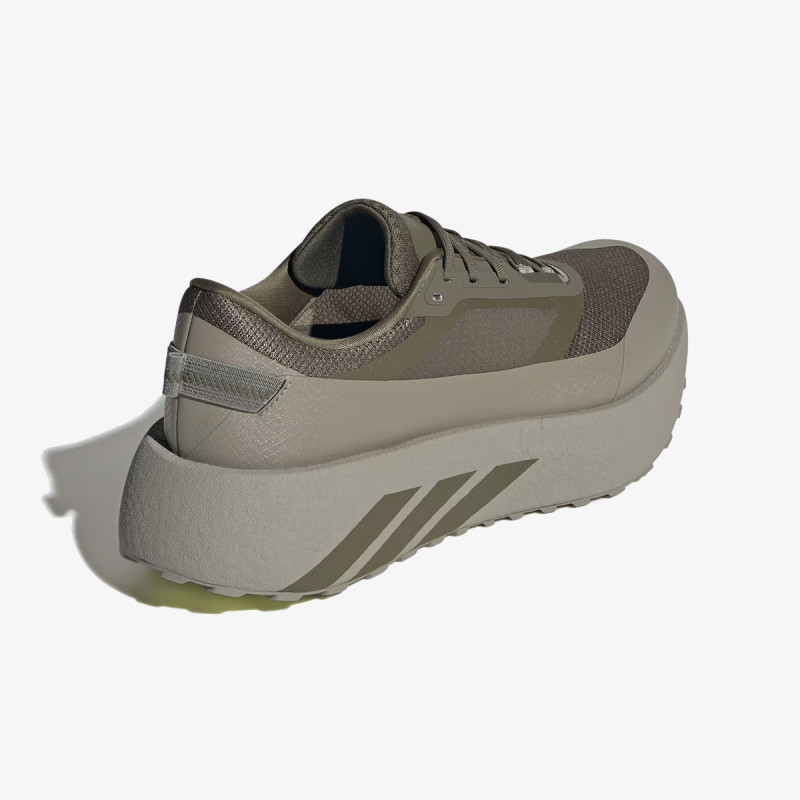 adidas Спортни обувки HYPERBOOST ATR M 