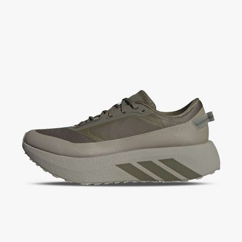 adidas Спортни обувки HYPERBOOST ATR M 