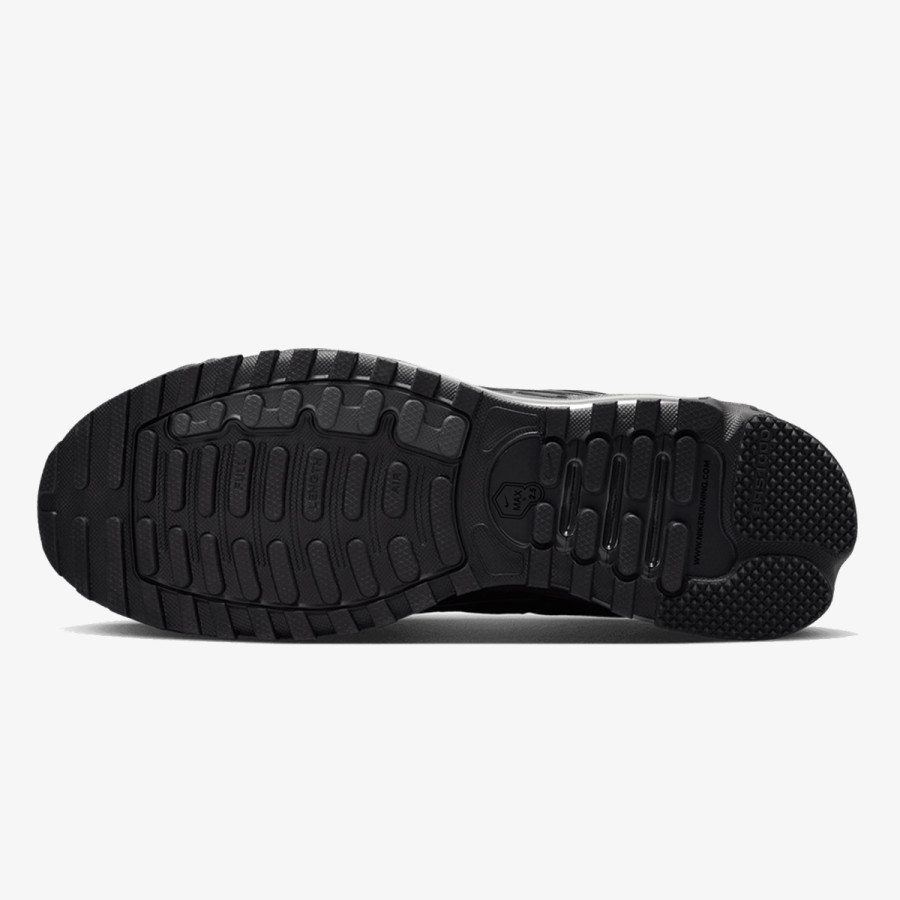 NIKE Спортни обувки AIR MAX TL 2.5 PRM 