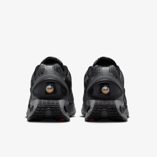 NIKE Спортни обувки AIR MAX DN NRG 