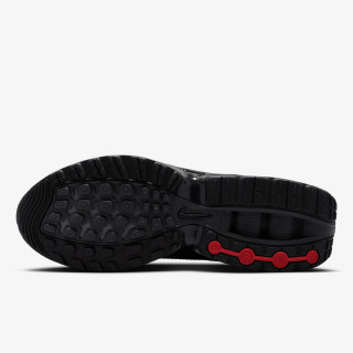 NIKE Спортни обувки AIR MAX DN NRG 