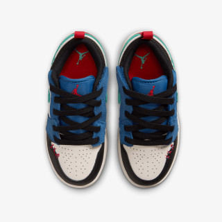 JORDAN Спортни обувки JORDAN 1 LOW ALT SE (PS) 