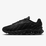 NIKE Спортни обувки Air Max Dn8 SE 