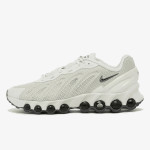 NIKE Спортни обувки Air Max Dn8 SE 
