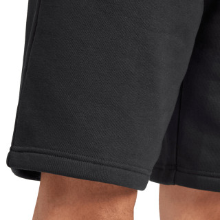 adidas Къси панталони Essentials 