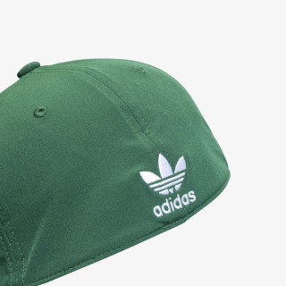 adidas Шапка с козирка adidas Шапка с козирка ARCHIVE CAP 