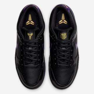 NIKE Спортни обувки Dunk Protro 