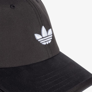 adidas Шапка с козирка Cap 