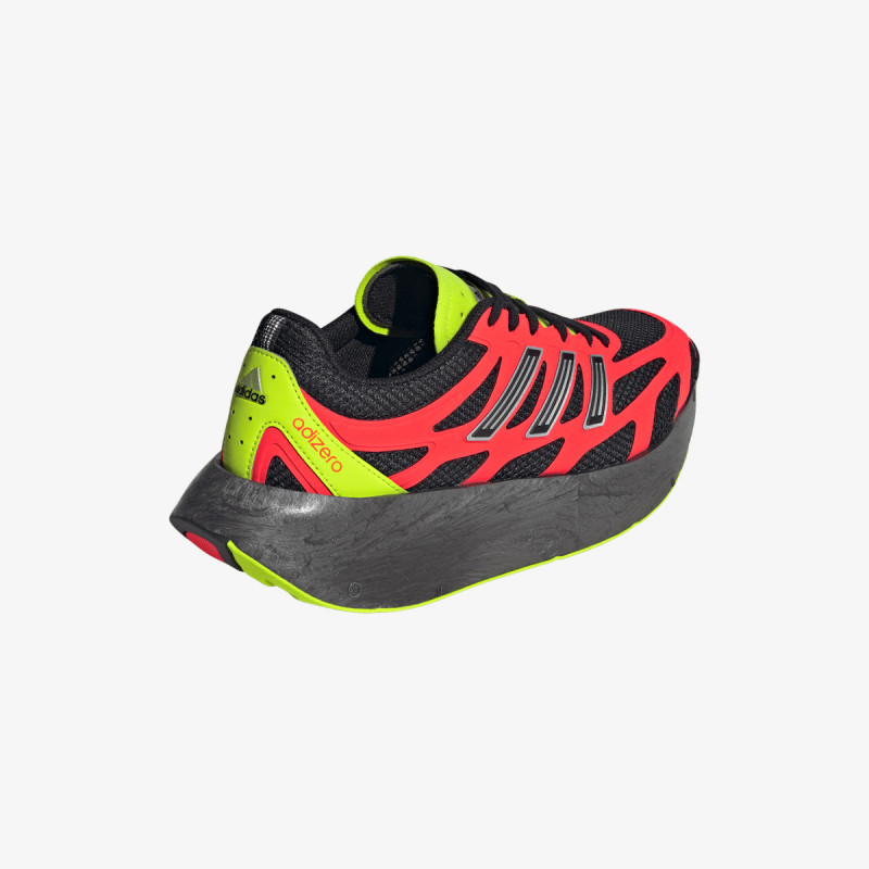 adidas Спортни обувки ADIZERO ARUKU 