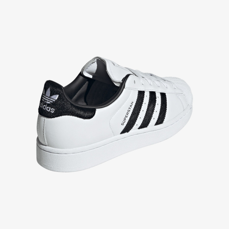 adidas Спортни обувки Superstar II 