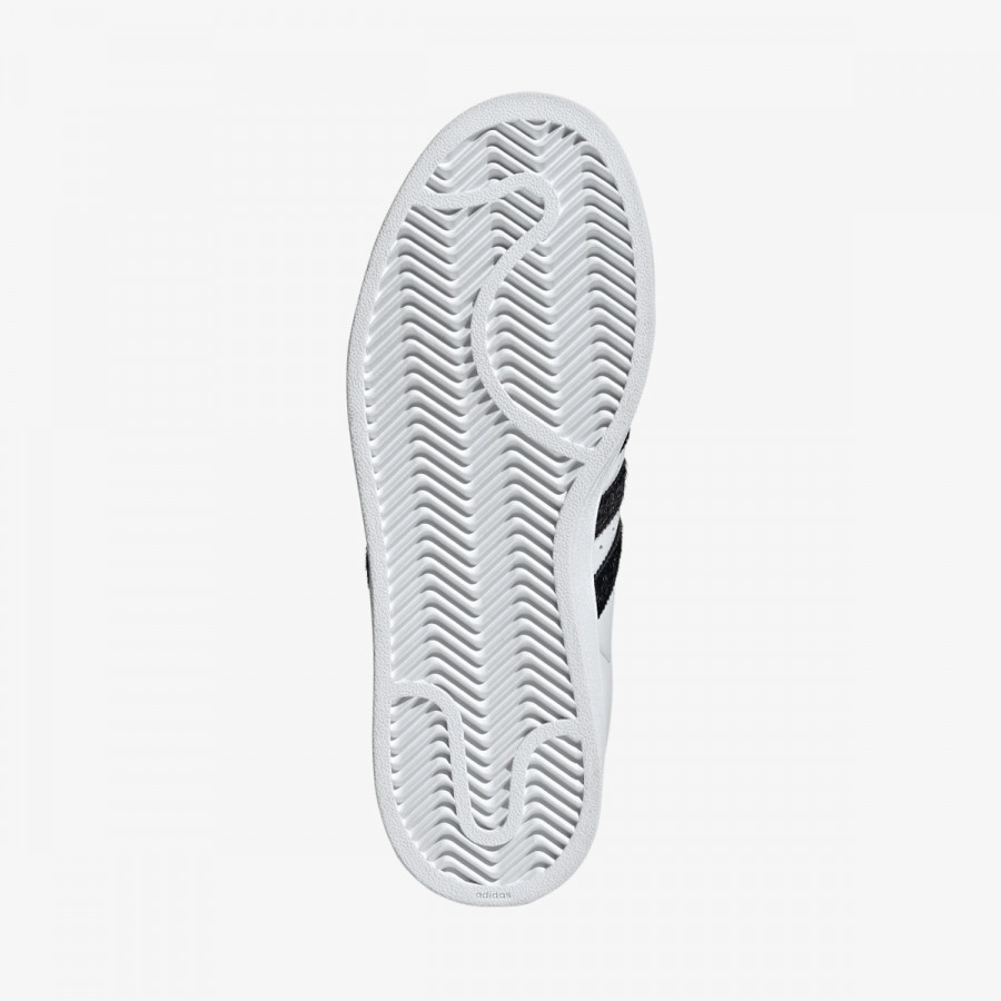 adidas Спортни обувки Superstar II 