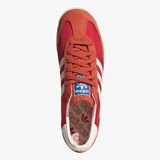 adidas Спортни обувки SL 72 RS 
