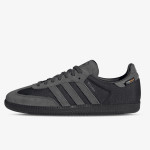 adidas Спортни обувки Samba 