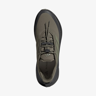 adidas Спортни обувки Ultraboost 5 H.Koumori 