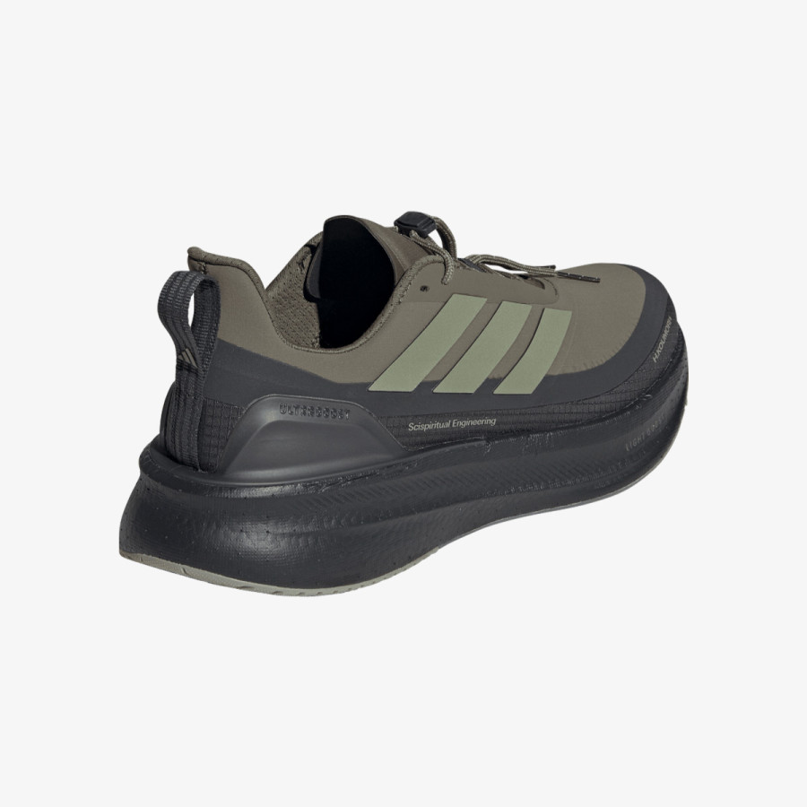 adidas Спортни обувки Ultraboost 5 H.Koumori 