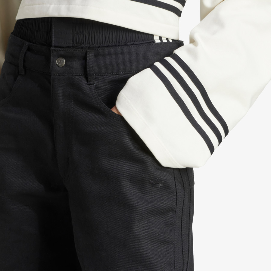 adidas Долнищe FB UTILITY PANT 