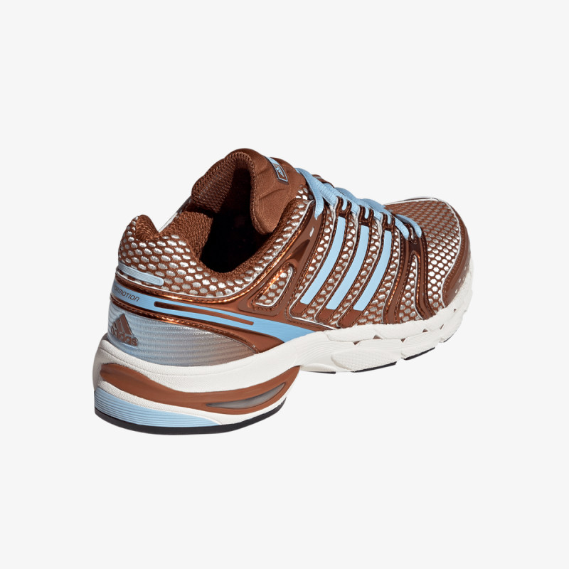 adidas Спортни обувки ADISTAR CONTROL 5 W 