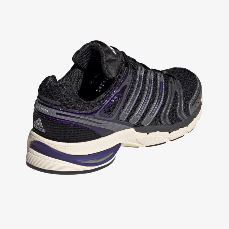 adidas Спортни обувки Adistar Control 5 
